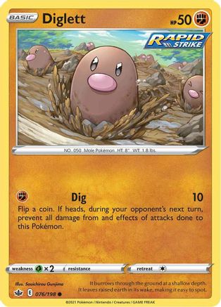 Diglett 076  - Common
