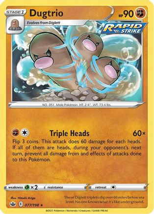 Dugtrio 077  - Rare