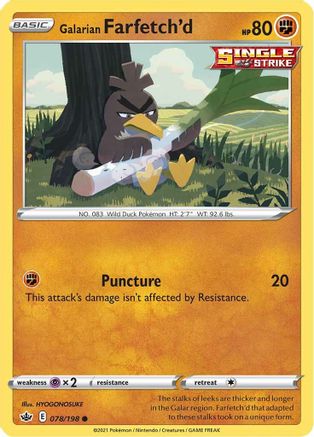 Galarian Farfetch'd 078  - Common