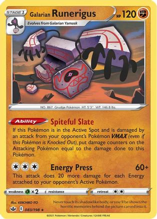 Galarian Runerigus 083  - Holofoil - Holo Rare
