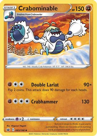 Crabominable 085  - Uncommon