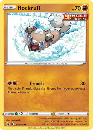 Rockruff 086  - Common