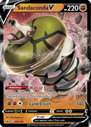 Sandaconda V 089  - Holofoil - Ultra Rare