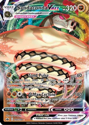 Sandaconda VMAX 090  - Holofoil - Ultra Rare