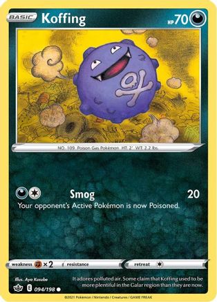 Koffing 094  - Common