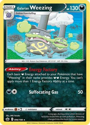 Galarian Weezing 096  - Rare