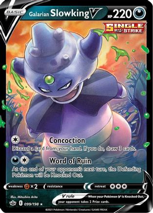 Galarian Slowking V 099  - Holofoil - Ultra Rare
