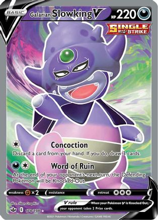 Galarian Slowking V (Full Art) 178  - Holofoil - Ultra Rare