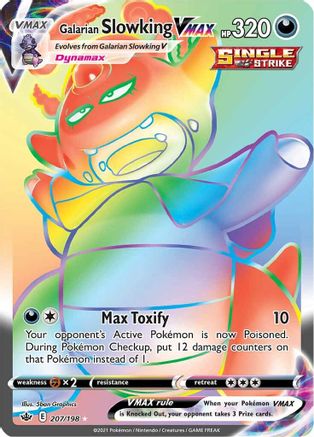 Galarian Slowking VMAX (Secret)  - Holofoil - Secret Rare