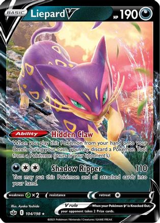 Liepard V 104  - Holofoil - Ultra Rare