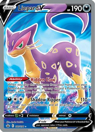 Liepard V (Full Art) 180  - Holofoil - Ultra Rare