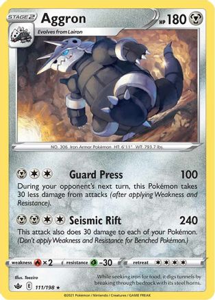 Aggron 111  - Rare