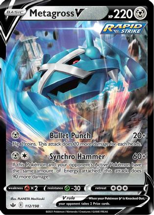 Metagross V 112  - Holofoil - Ultra Rare