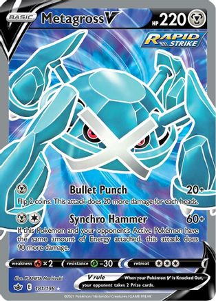 Metagross V (181/198) [Épée et bouclier : Chilling Reign] 