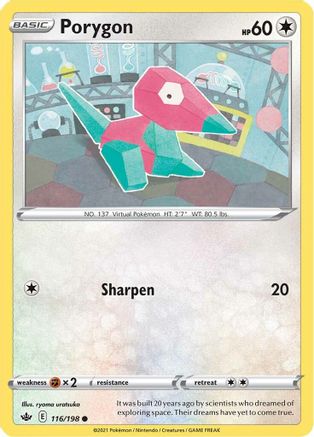 Porygon 116  - Common