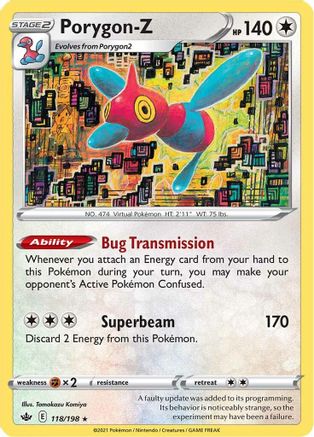 Porygon-Z 118  - Holofoil - Holo Rare