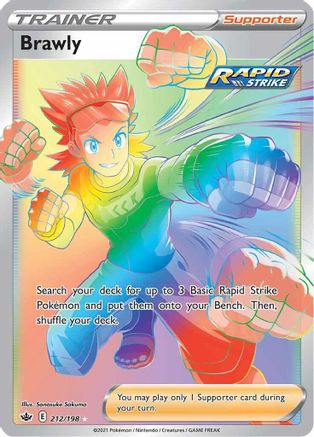 Brawly (Secret)  - Holofoil - Secret Rare