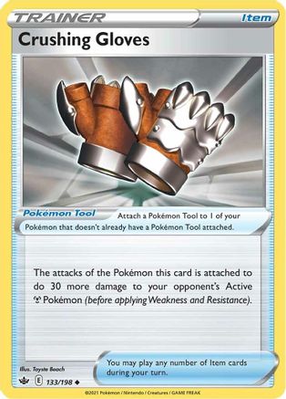 Crushing Gloves 133  - Uncommon