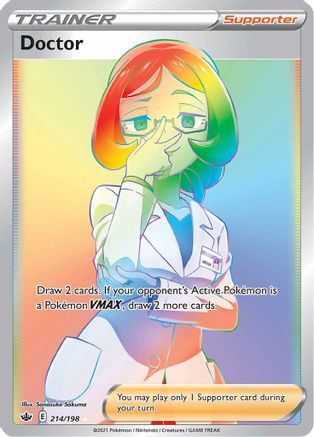 Doctor (Secret)  - Holofoil - Secret Rare
