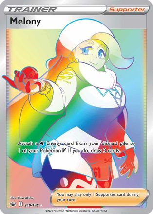 Melony (Secret)/198  - Holofoil - Secret Rare