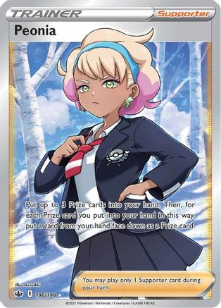 Peonia (Full Art) 196  - Holofoil - Ultra Rare