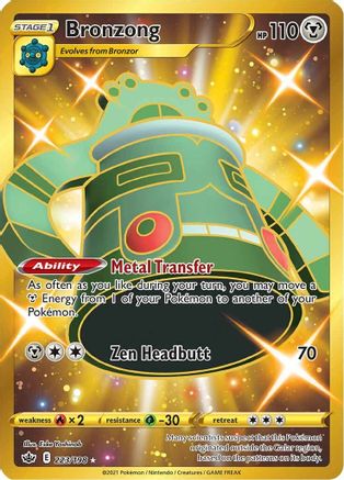 Bronzong (223/198) [Épée et bouclier : Chilling Reign] 