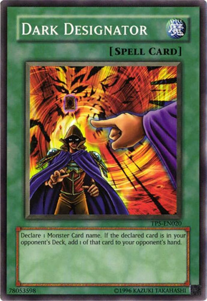 Dark Designator (TP5-EN020) - Common