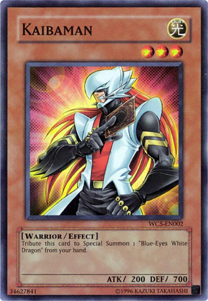 Kaibaman (WC5-EN002) - Super Rare