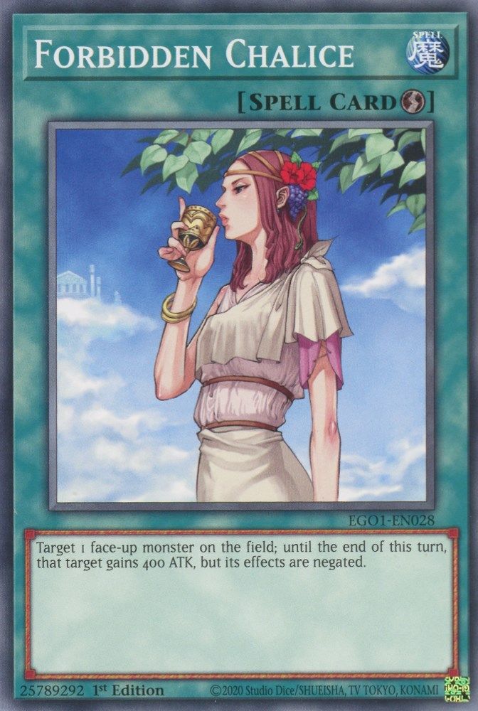 Forbidden Chalice (EGO1-EN028) - Common