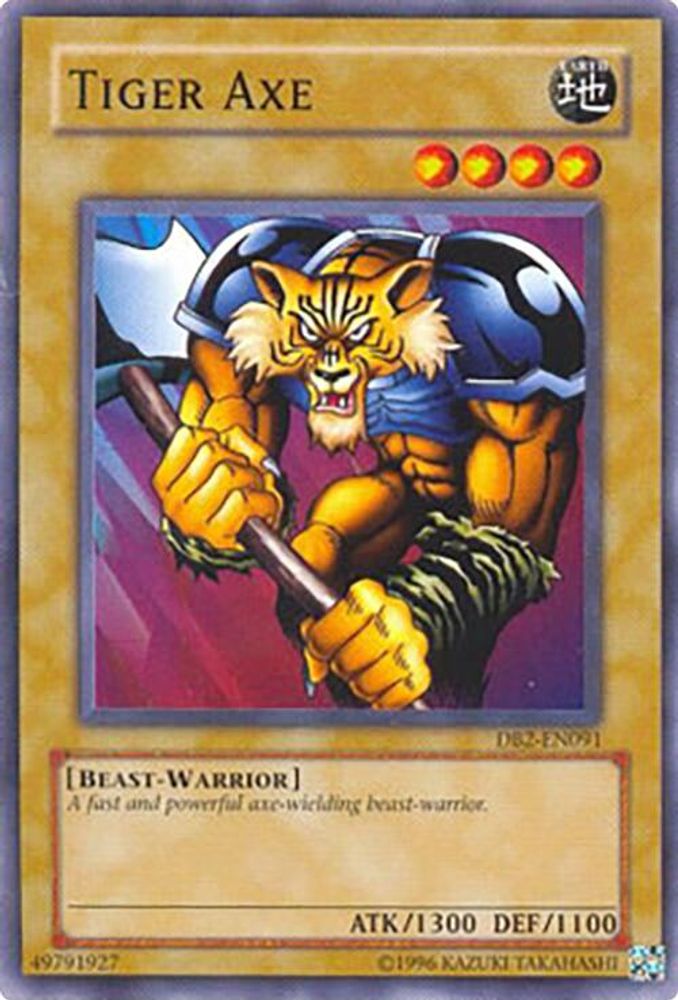 Tiger Axe (DB2-EN091) - Common