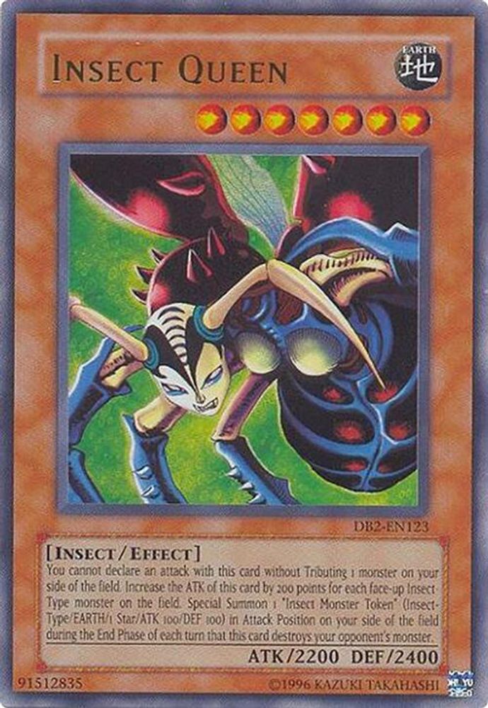 Insect Queen (DB2-EN123) - Ultra Rare