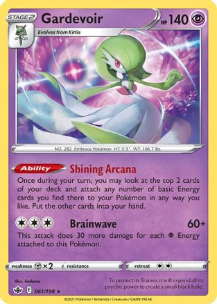 Gardevoir 061/198  - Rare