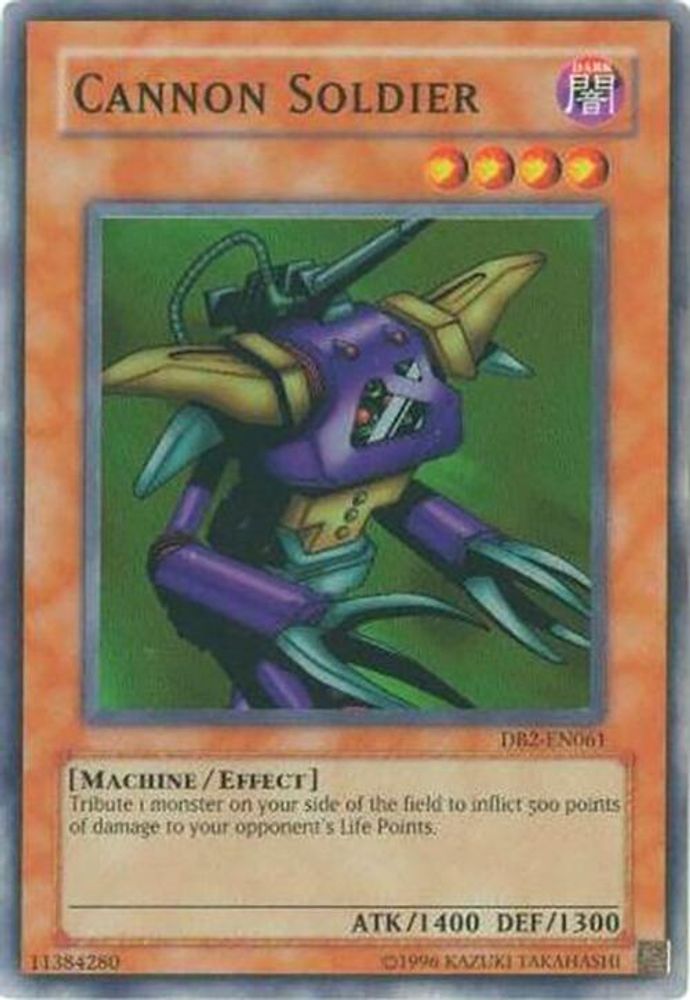 Soldat canon [DB2-EN061] Super Rare 