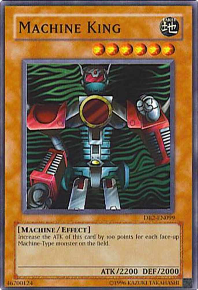 Machine King (DB2-EN099) - Common