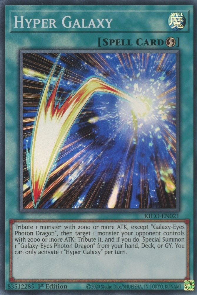 Hyper Galaxy (KICO-EN021) - Super Rare