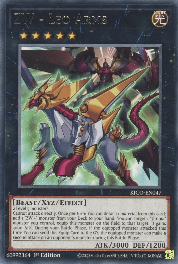 ZW - Leo Arms (KICO-EN047) - Rare