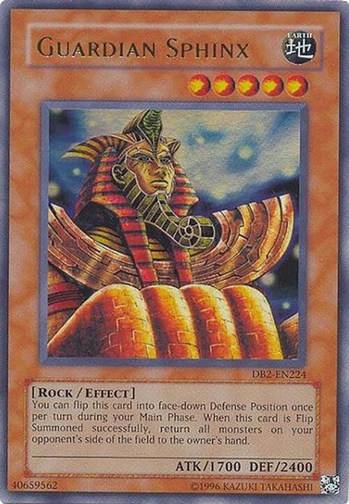 Guardian Sphinx (DB2-EN224) - Ultra Rare