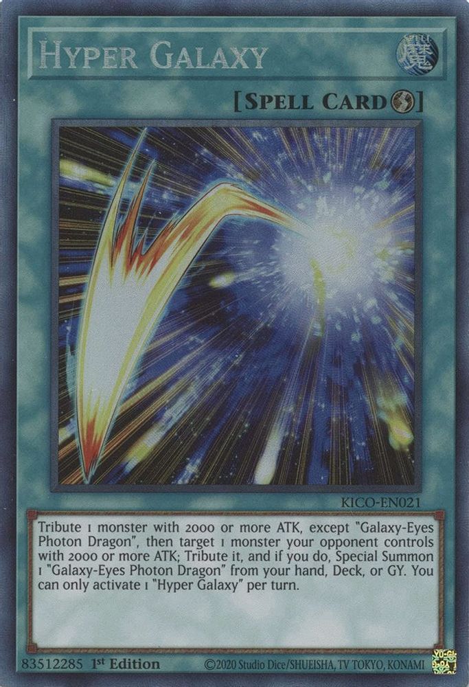 Hyper Galaxy (CR) (KICO-EN021) - Collector's Rare