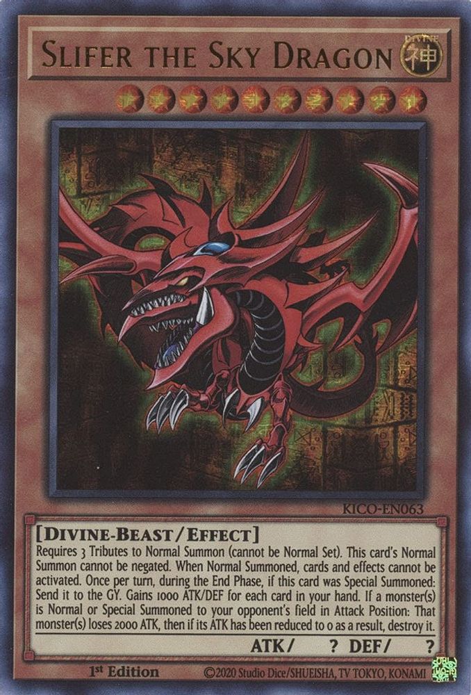 Slifer le dragon du ciel (Ultra Pharaoh's Rare) [KICO-EN063] Ultra Pharaoh's Rare 