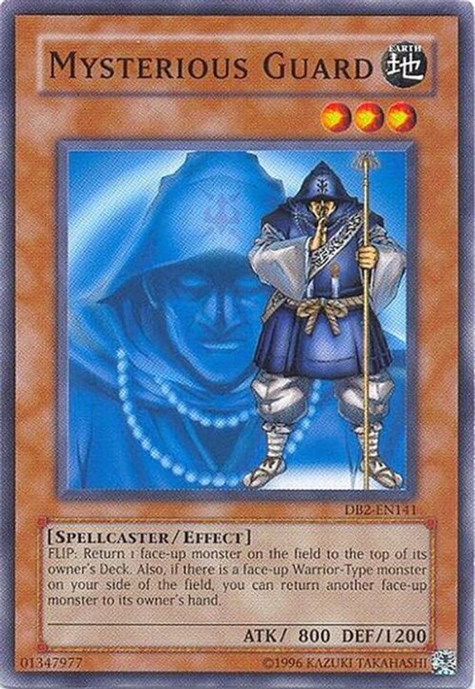 Mysterious Guard (DB2-EN141) - Common