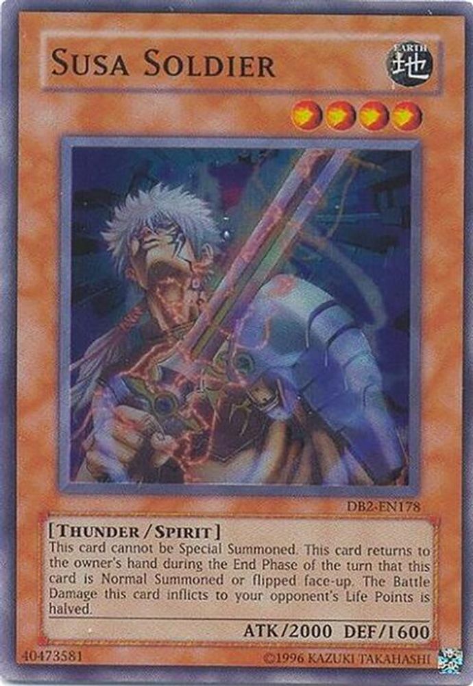 Susa Soldier (DB2-EN178) - Super Rare