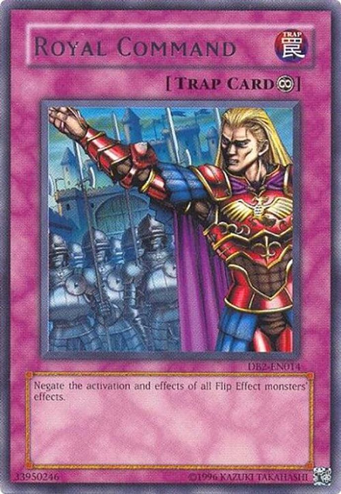 Commandement Royal [DB2-EN014] Rare 