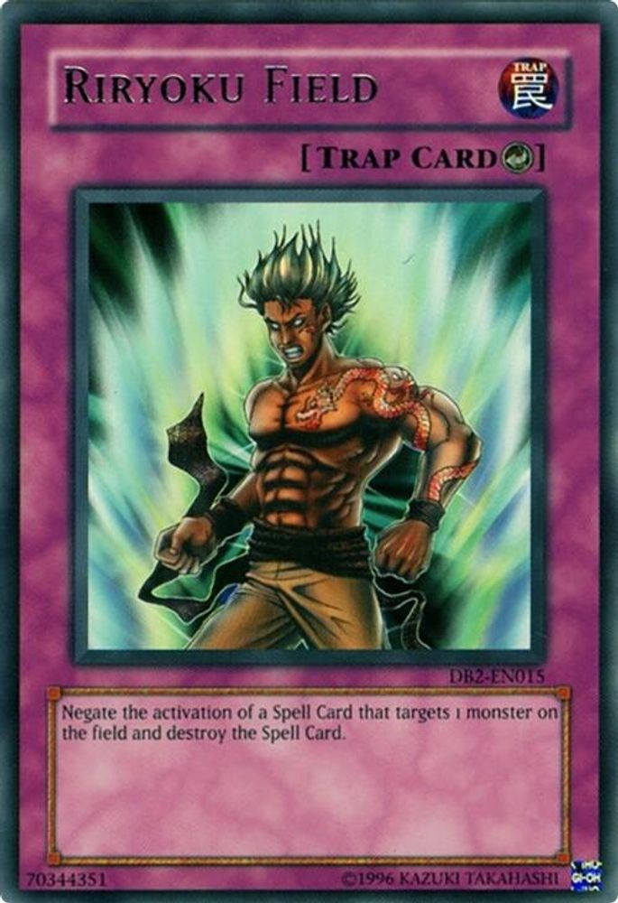Riryoku Field (DB2-EN015) - Rare