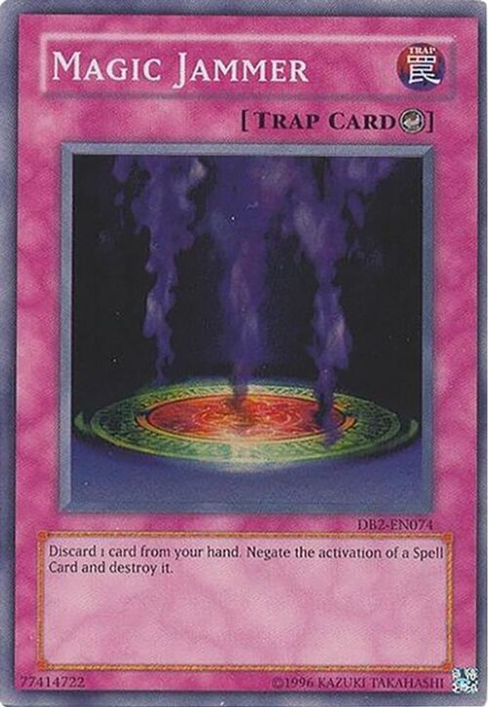 Magic Jammer (DB2-EN074) - Super Rare