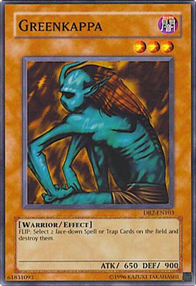 Greenkappa (DB2-EN103) - Common