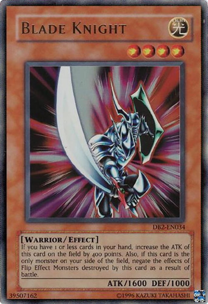 Blade Knight (DB2-EN034) - Ultra Rare