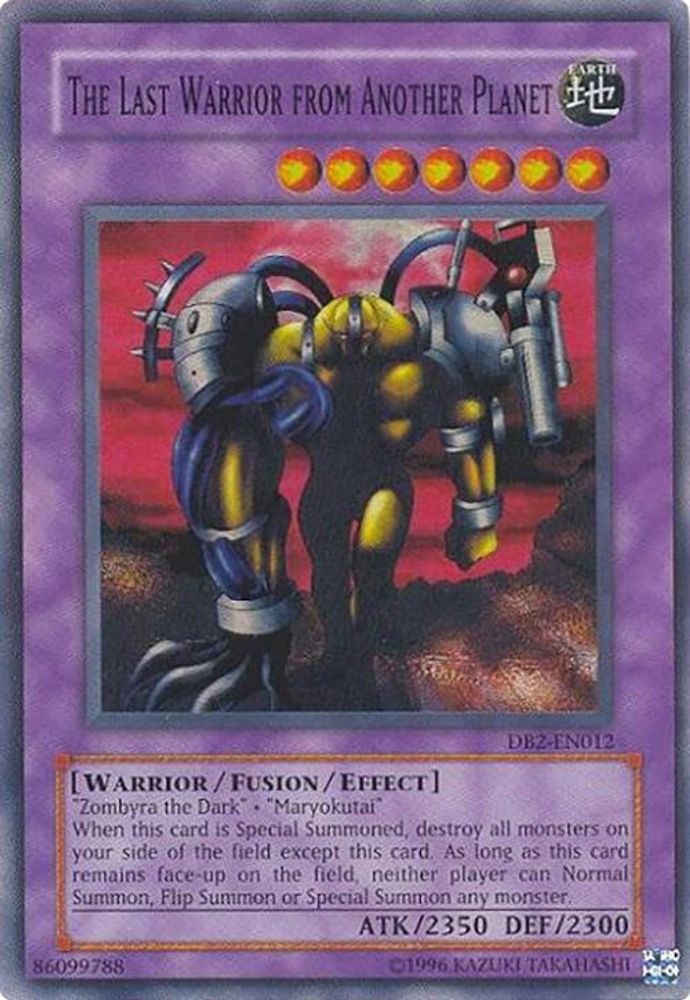 Le dernier guerrier d'une autre planète [DB2-EN012] Super Rare 