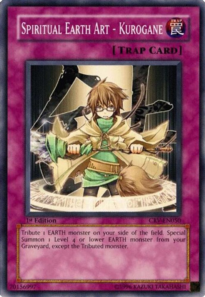 Spiritual Earth Art - Kurogane (CRV-EN050) - Common