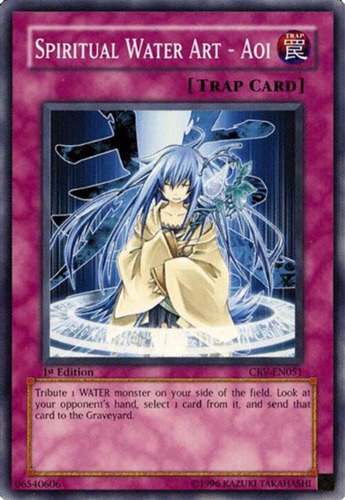Spiritual Water Art - Aoi (CRV-EN051) - Common