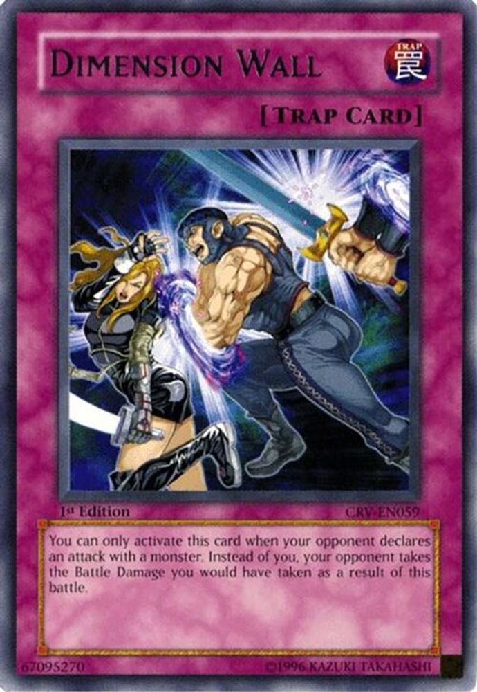 Dimension Wall (CRV-EN059) - Rare